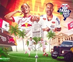 官方：莱比锡5月23日至30日前往巴西，5月28日与桑托斯踢友谊赛